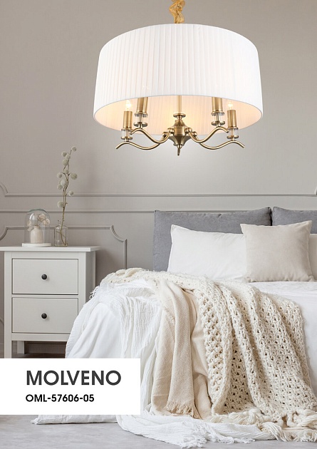 Подвесная люстра Omnilux Molveno OML-57606-05 Фото № 4