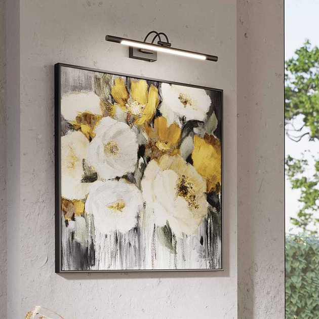 Подсветка для картин Odeon Light Walli Revola 4909/5WL Фото № 3