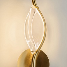 Бра Maytoni Foresight MOD347WL-L8BS3K 3