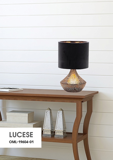 Настольная лампа Omnilux Lucese OML-19604-01 Фото № 3