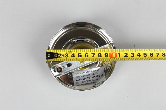 Подвесная люстра Omnilux Dronero OML-66503-08 Фото № 2