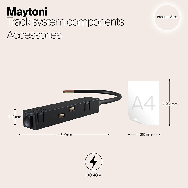 Ввод питания для магнитного шинопровода Maytoni Magnetic track system TRA004B-22B Фото № 2