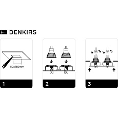 Встраиваемый светильник Denkirs Billum DK3022-BK 1