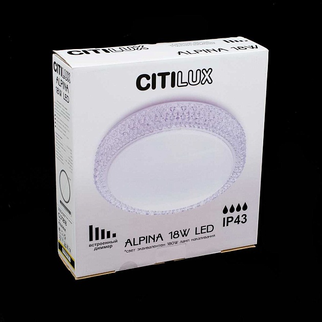Потолочный светодиодный светильник Citilux Альпина CL71818 изображение 2 Потолочный светодиодный светильник Citilux Альпина CL71818 Фото № 2