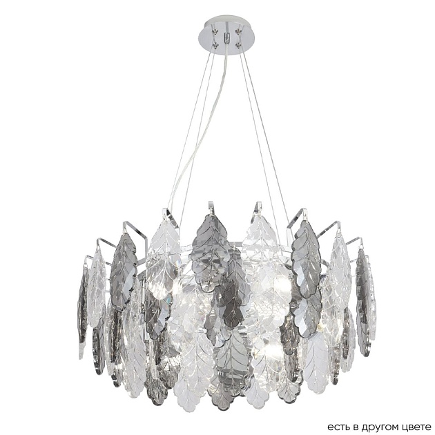 Подвесная люстра Crystal Lux Trevi SP6 Chrome Фото № 1