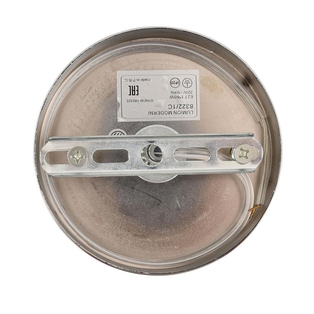 Люстра Lumion ARMINA 8322/1C Фото № 3