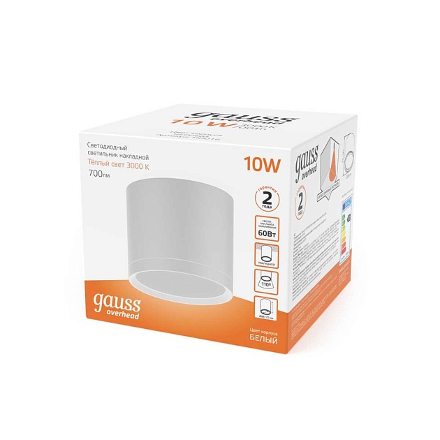 Потолочный светодиодный светильник Gauss Overhead HD025 Фото № 5