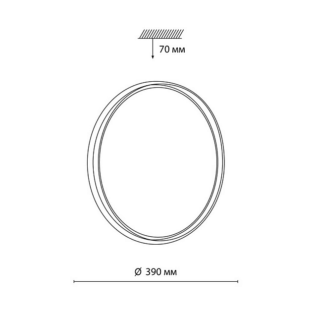 Настенно-потолочный светодиодный светильник Sonex Savi 7631/DL изображение 7 Настенно-потолочный светодиодный светильник Sonex Savi 7631/DL Фото № 7
