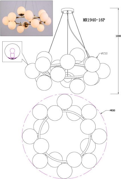 Подвесная люстра MyFar Aerton MR1940-16P изображение 2 Подвесная люстра MyFar Aerton MR1940-16P Фото № 2