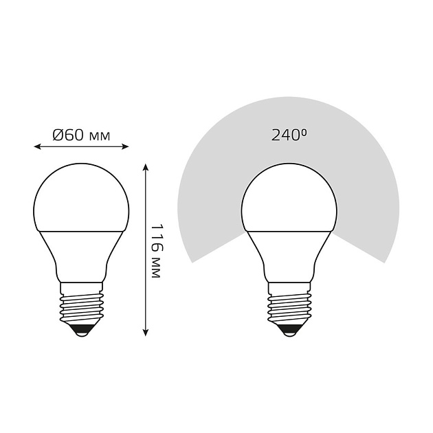 Лампа светодиодная Gauss E27 15W 3000K матовая 23215 Фото № 2