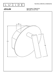 Спот Lucide Jolijn 77288/03/30 1