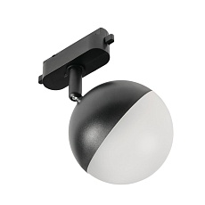 Трековый светодиодный светильник MyFar Ball MT0125-GX53-B