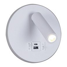 Настенный светодиодный светильник Reluce 86203-9.2-001KT LED12W+USB WT 5