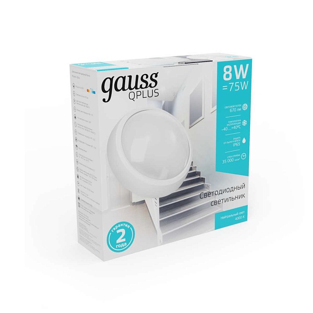 Уличный светодиодный светильник Gauss 141411208 Фото № 3