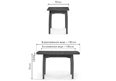 Кухонный стол Woodville Терзот 543583 1