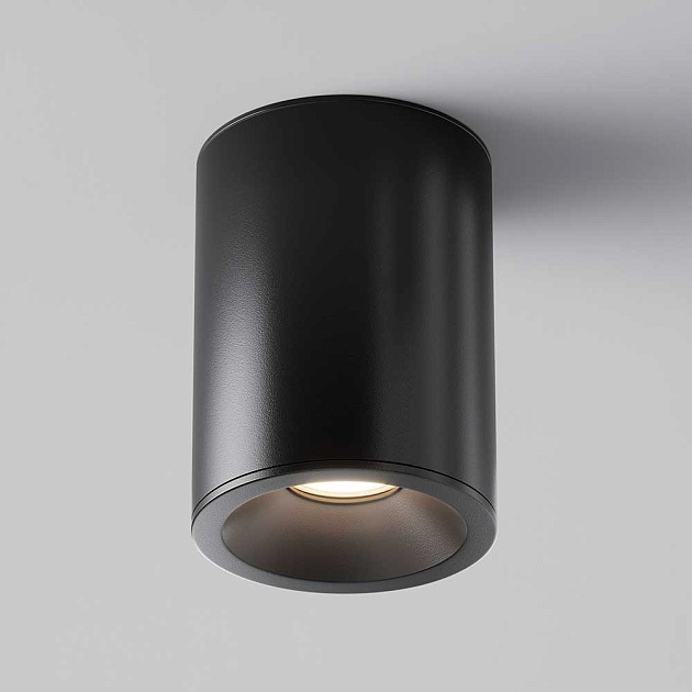 Потолочный светильник Maytoni Antares C029CL-01B изображение 3 Потолочный светильник Maytoni Antares C029CL-01B Фото № 3