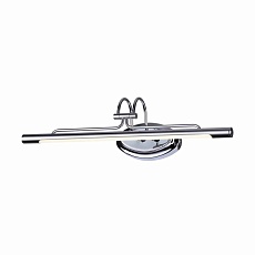 Подсветка для картин Odeon Light Walli Bacca 4905/8WL 1