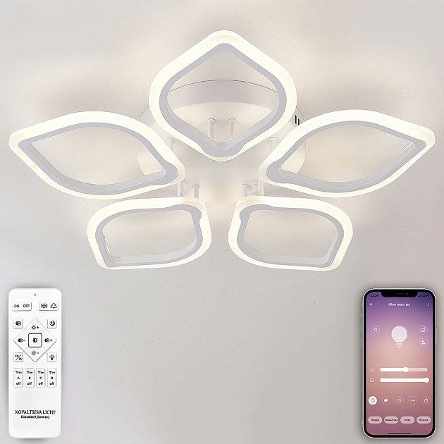 Потолочная светодиодная люстра Natali Kovaltseva Led Lamps 81200 Фото № 6