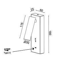 Светодиодный спот Mantra Tarifa II 8500 1