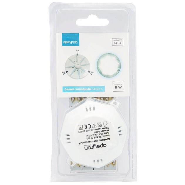 Светодиодный модуль Apeyron Звездочка 12-15 изображение 4 Светодиодный модуль Apeyron Звездочка 12-15 Фото № 4