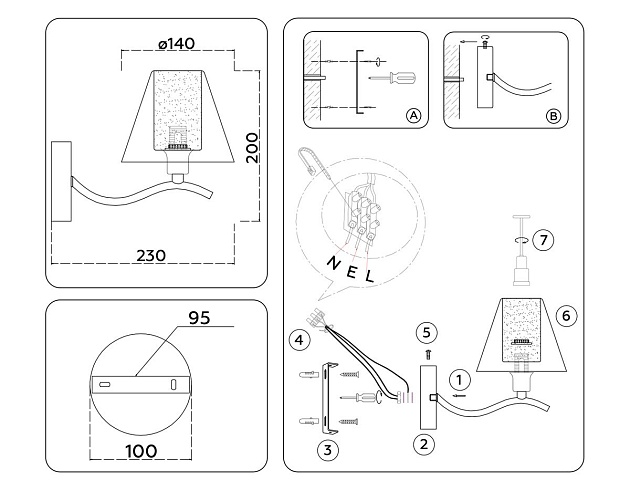 Бра Ambrella Light High Light Modern LH57085 Фото № 2