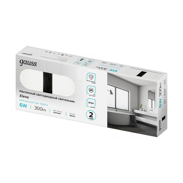 Настенный светодиодный светильник Gauss Elena BR032 Фото № 6