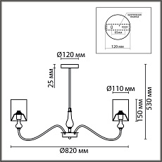 Подвесная люстра Lumion Classi Anri 6590/8 1