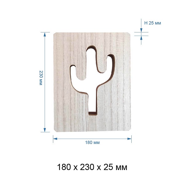 Светильник-ночник Apeyron Кактус 12-186 Фото № 10