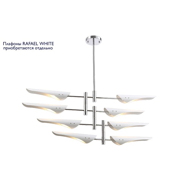 Подвесная люстра Crystal Lux Rafael SP8 Chrome Фото № 3