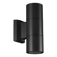 Светильник ландшафтный Novotech LANDSCAPE 370988