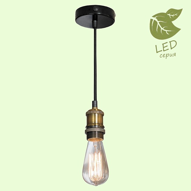 Подвесной светильник Lussole Loft Centereach GRLSP-9888 изображение 6 Подвесной светильник Lussole Loft Centereach GRLSP-9888 Фото № 6