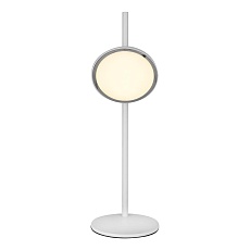 Настольная лампа iLedex Syzygy F010110 WH 2