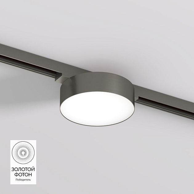 Трековый светодиодный светильник Denkirs Shine Flow DK5762-DN изображение 1 Трековый светодиодный светильник Denkirs Shine Flow DK5762-DN Фото № 1