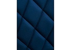 Кухонный стул Woodville Баодин 502108 1