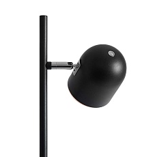 Напольный светильник Freya Modern FR5279FL-L7B 5