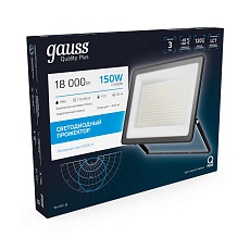 Прожектор светодиодный Gauss 150W 613100150 3