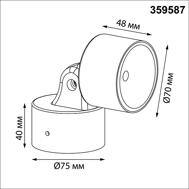 Светильник ландшафтный светодиодный Novotech STREET 359587 изображение 3 Светильник ландшафтный светодиодный Novotech STREET 359587 Фото № 3