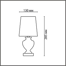 Настольная лампа Lumion Classi Bianka 8162/1T 1