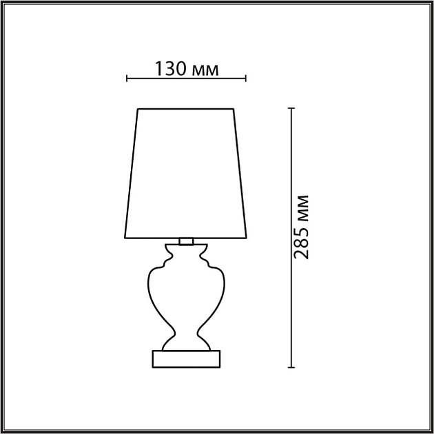 Настольная лампа Lumion Classi Bianka 8162/1T Фото № 2