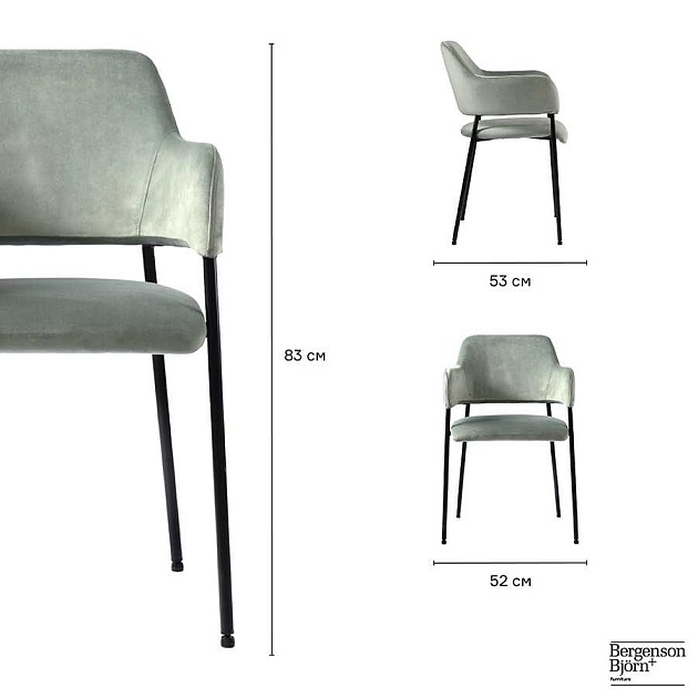 Кухонный стул Bergenson Bjorn Wendy BECH-VIFYC140 Фото № 3