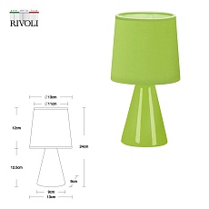 Настольная лампа Rivoli Edith 7069-601 Б0057268 3