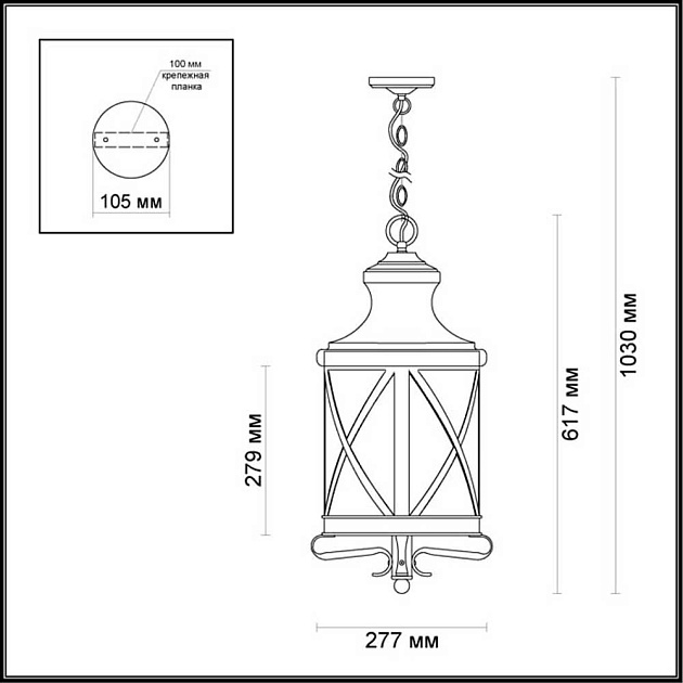 Уличный подвесной светильник Odeon Light Nature Sation 4045/3 Фото № 5