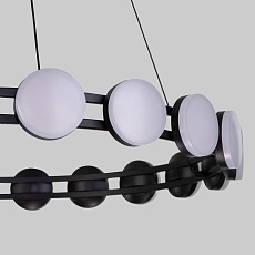 Подвесной светодиодный светильник Eurosvet Tapioca 90332/20 4