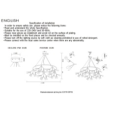Подвесная светодиодная люстра Crystal Lux Evita SP45 D BLack/Transparent 1