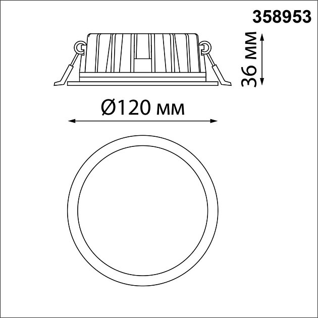 Встраиваемый светодиодный светильник Novotech Spot Lante 358953 Фото № 5