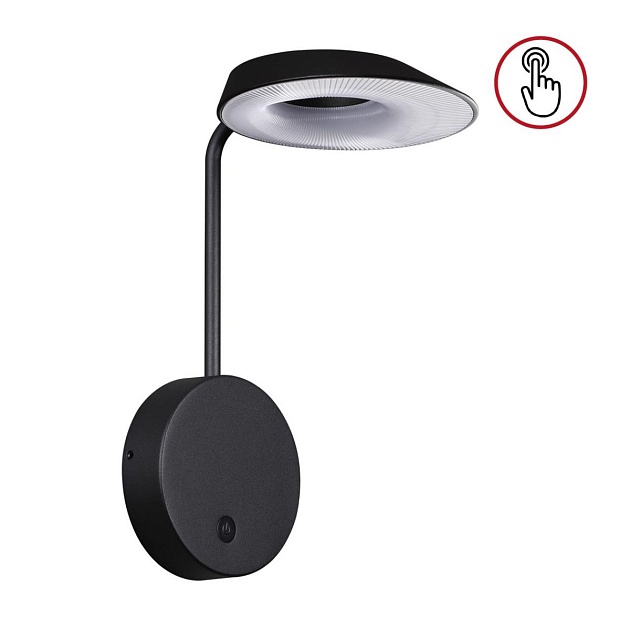 Уличный настенный светодиодный светильник Novotech Street Elegance 359406 изображение 7 Уличный настенный светодиодный светильник Novotech Street Elegance 359406 Фото № 7