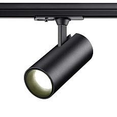 Трековый светильник однофазный трехжильный Novotech SELENE 359162 2