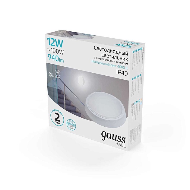 Настенно-потолочный светодиодный светильник Gauss Hall 193411212 Фото № 2