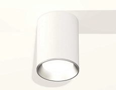Комплект потолочного светильника Ambrella light Techno Spot XC (C6312, N6104) XS6312002 2