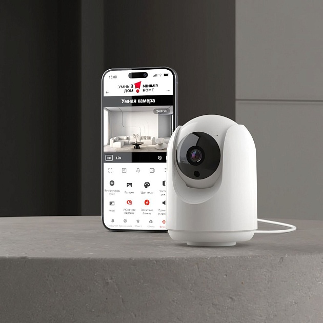 Умная видеокамера белая IP20 Elektrostandard 76500/00 a069149 Фото № 8